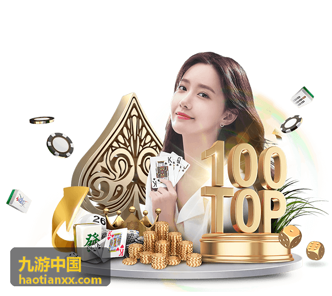 九游中国资讯：那些守望世界杯的团队：梦想与荣耀的幕后故事